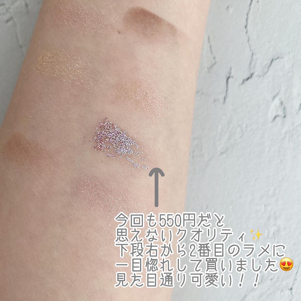 and U リップカラー/3COINS/口紅を使ったクチコミ(5枚目)