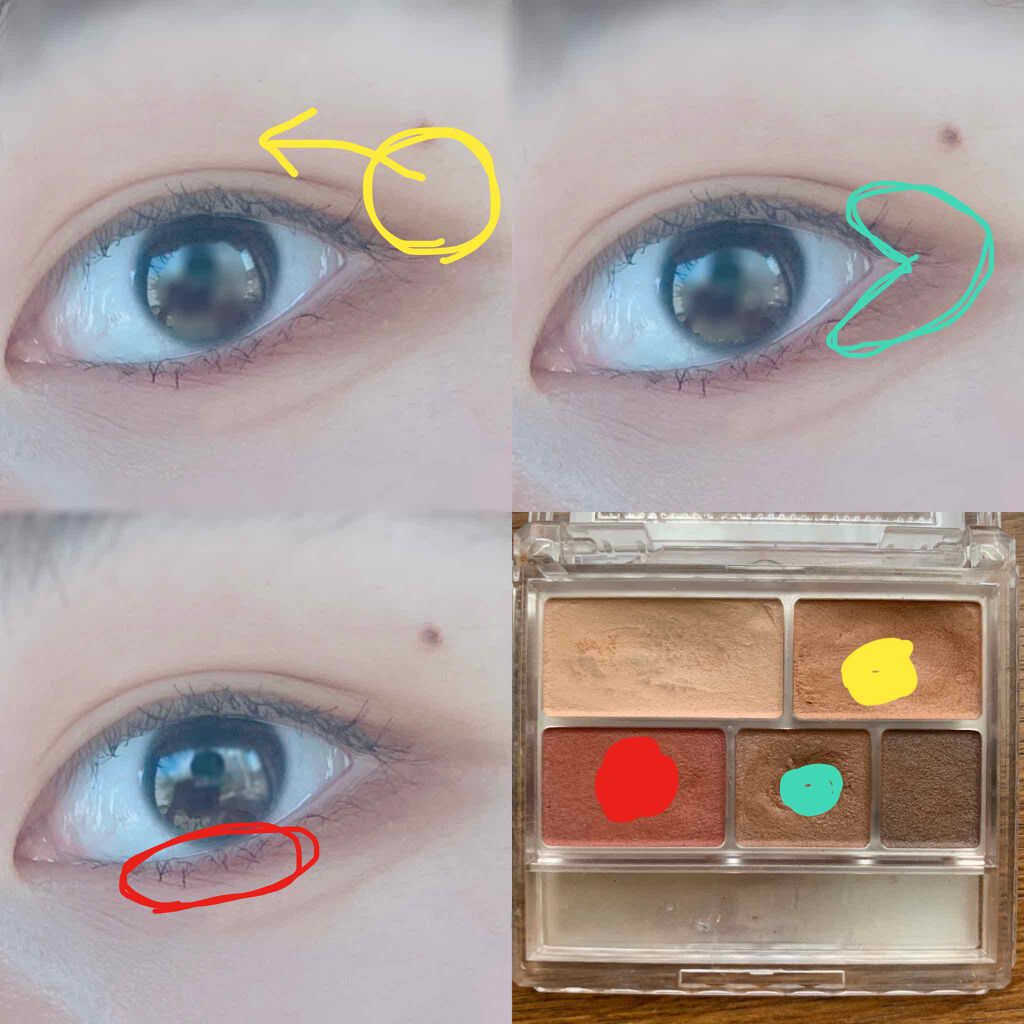 パーフェクトマルチアイズ/キャンメイク/アイシャドウパレットを使ったクチコミ（3枚目）