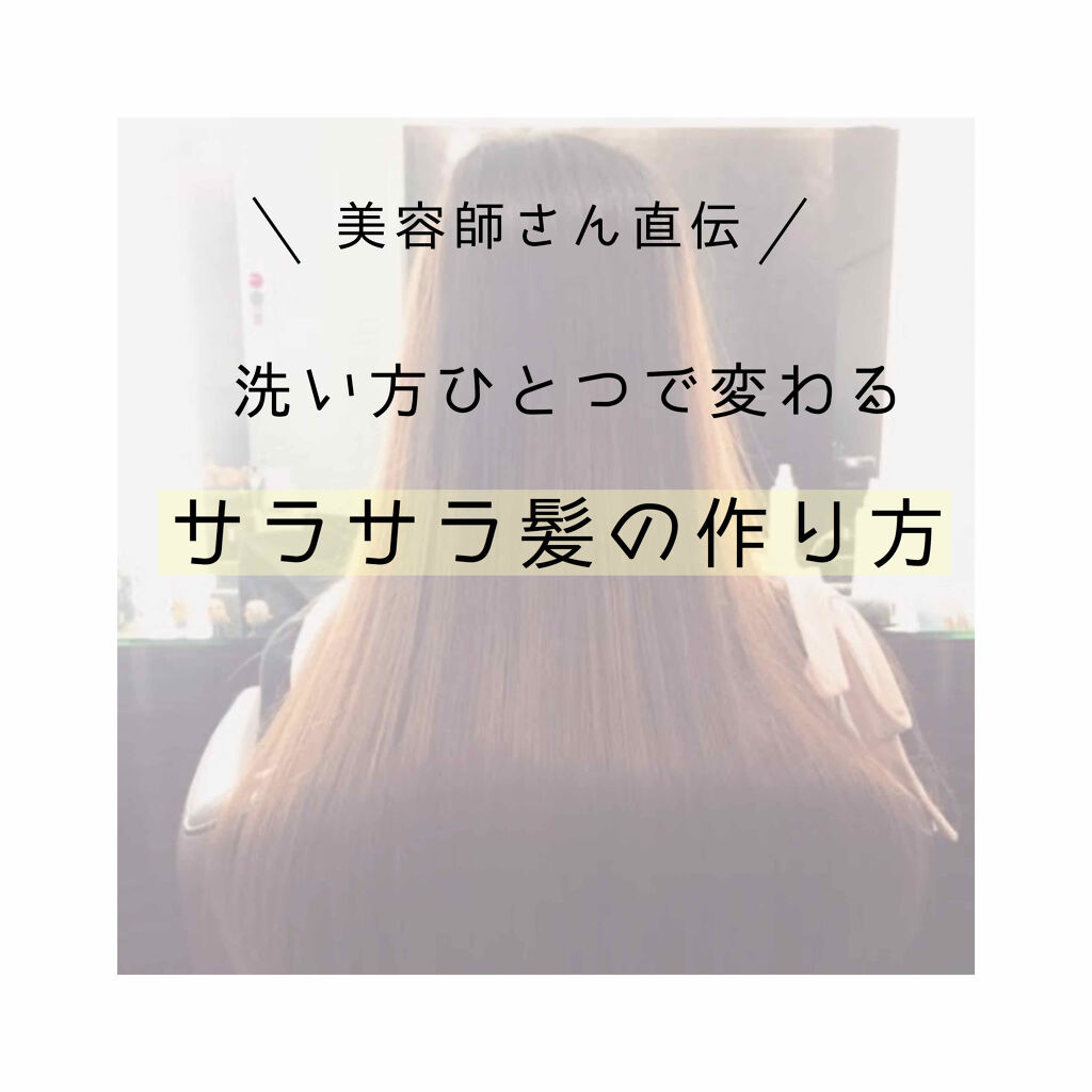 ザ・オリジナル ノーマル/TANGLE TEEZER/ヘアブラシを使ったクチコミ（1枚目）