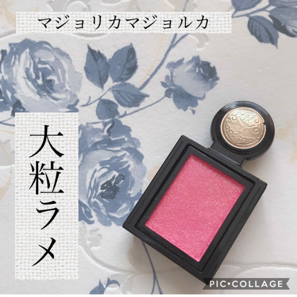 シャドーカスタマイズ (フローティング) PK401 ダリア/MAJOLICA MAJORCA/単色アイシャドウを使ったクチコミ（1枚目）