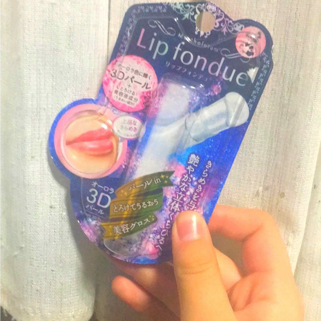 リップフォンデュ/メンソレータム/リップバームを使ったクチコミ（3枚目）