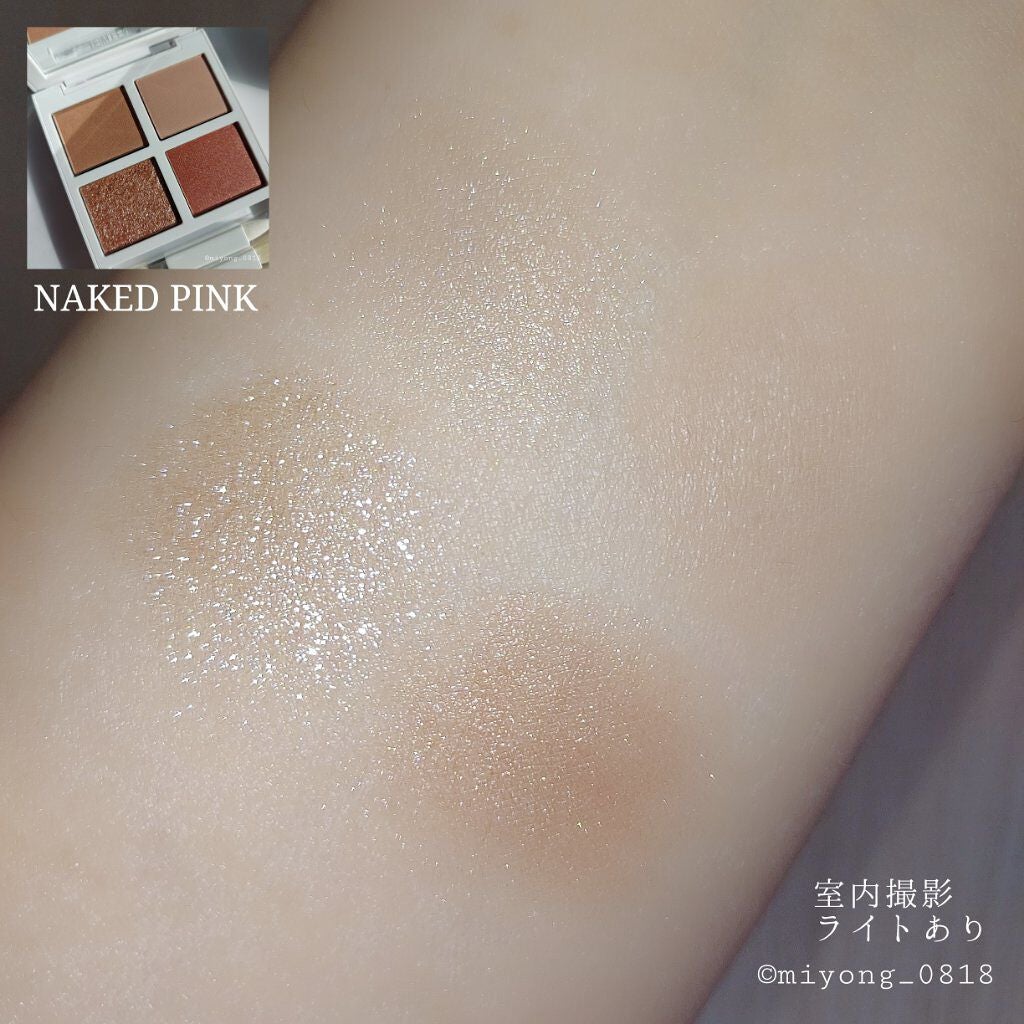 ソレイユ アイ カラー クォード/TOM FORD BEAUTY/アイシャドウパレットを使ったクチコミ(5枚目)