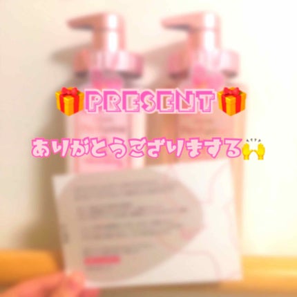 ミクシムパフューム モイストリペア 限定チェリーブロッサム シャンプー&ヘアトリートメントペアセット /mixim Perfume/市販シャンプーを使ったクチコミ(1枚目)