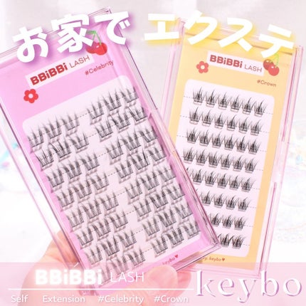 keybo BBiBBi LASH/keybo/つけまつげを使ったクチコミ(1枚目)