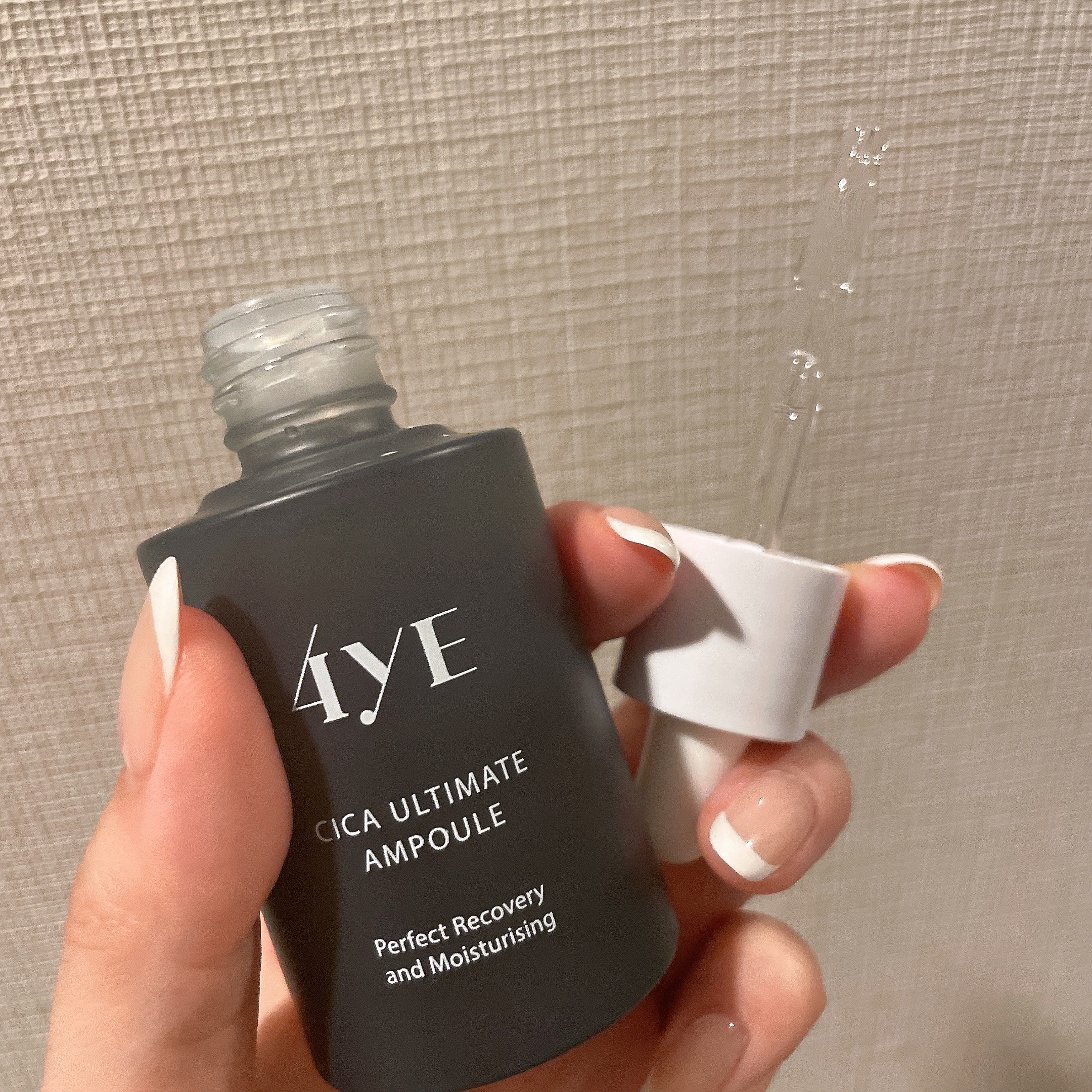 4YE CICA ULTIMATE AMPULEのクチコミ「4yeシカエルティメットアンプル
Qoo10にて約¥2000
(売り切れててなかなか売ってない.....」（2枚目）