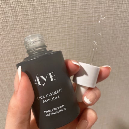 CICA ULTIMATE AMPULE/4YE/美容液を使ったクチコミ(2枚目)