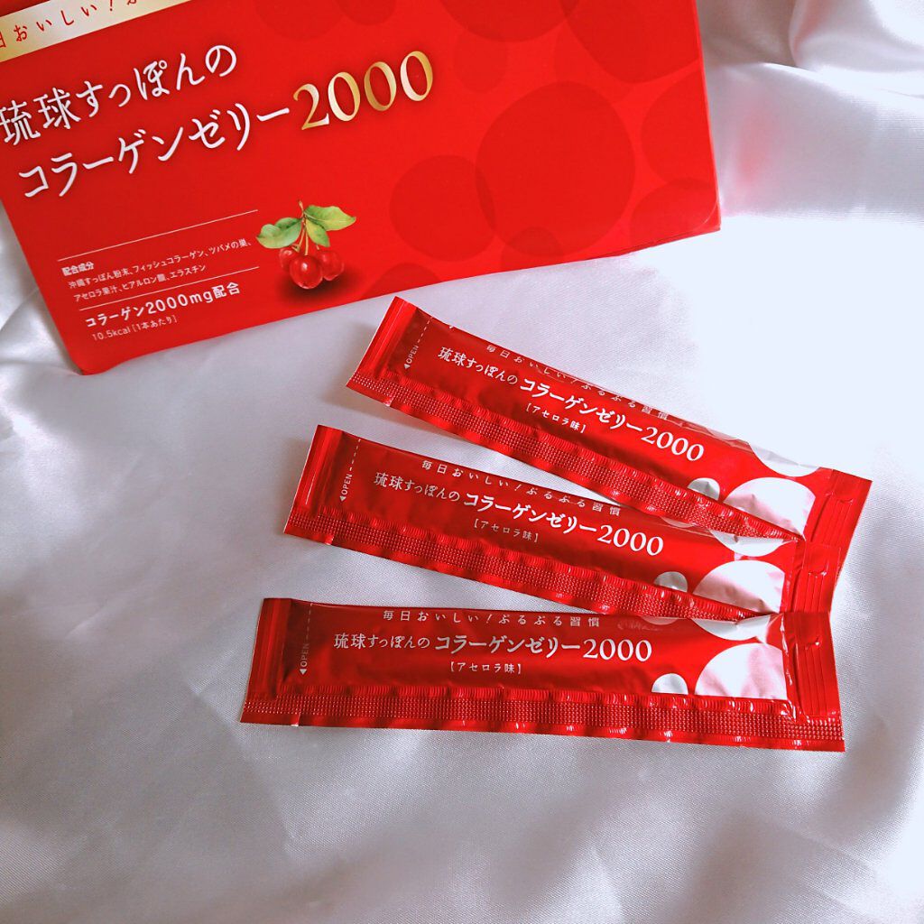 琉球すっぽんのコラーゲンゼリー2000/しまのや/ゼリー飲料を使ったクチコミ(2枚目)