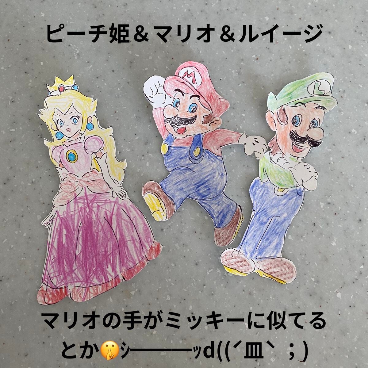 クレーム アブリコ/Dior/ネイル用品を使ったクチコミ(5枚目)