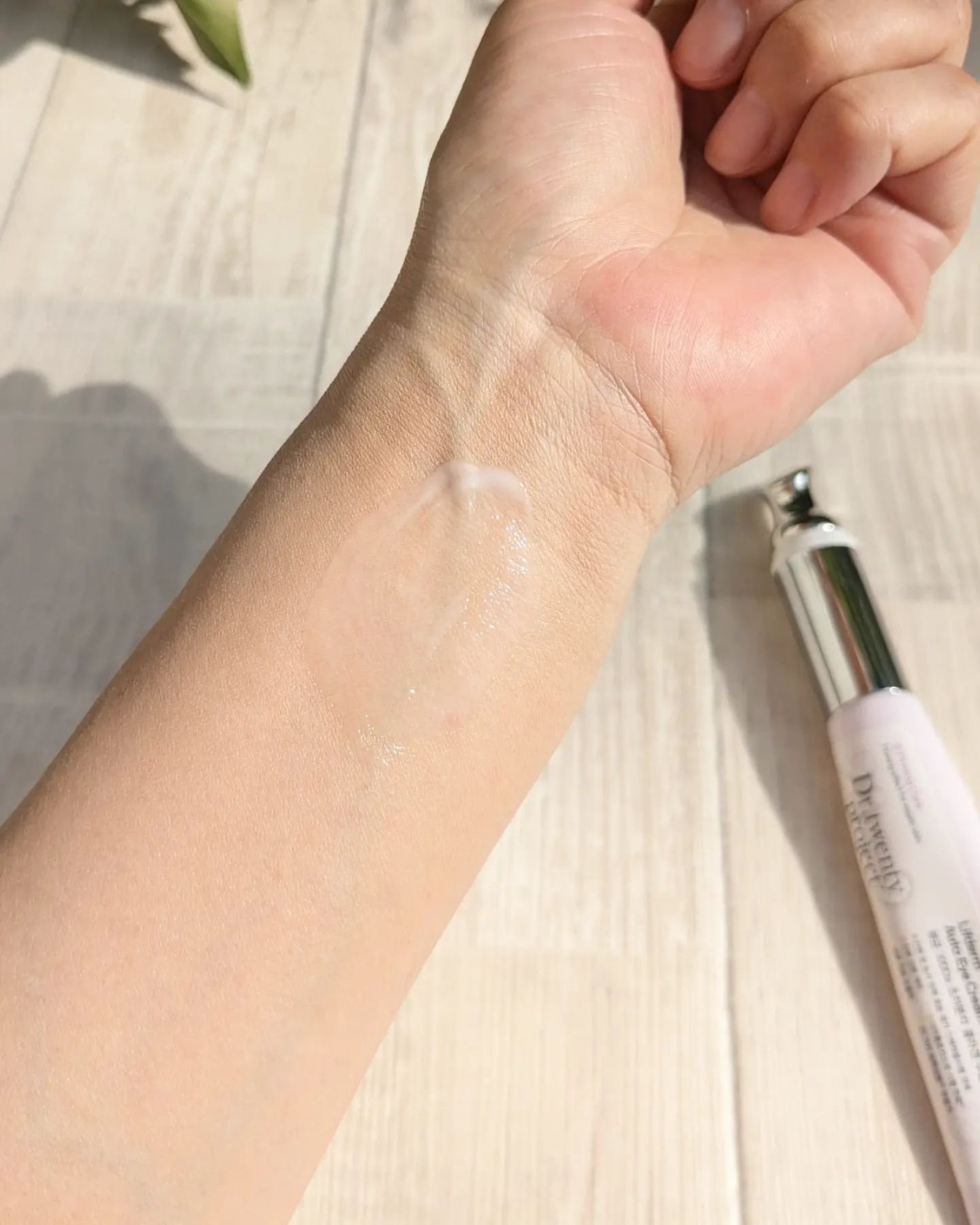 リプダム オートアイクリーム/Dr.Twenty Project/アイケア・アイクリームを使ったクチコミ(4枚目)