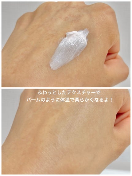 マスクフィットクリーミーバームプライマー/TIRTIR(ティルティル)/化粧下地を使ったクチコミ(5枚目)