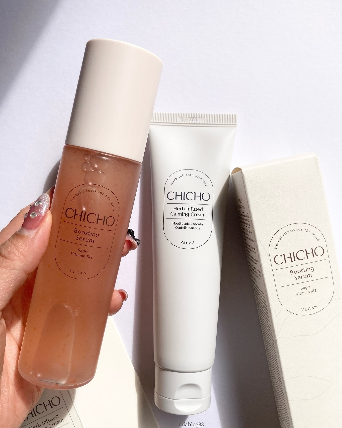 ハーブインフューズドカーミングクリーム/CHICHO/フェイスクリームを使ったクチコミ（1枚目）