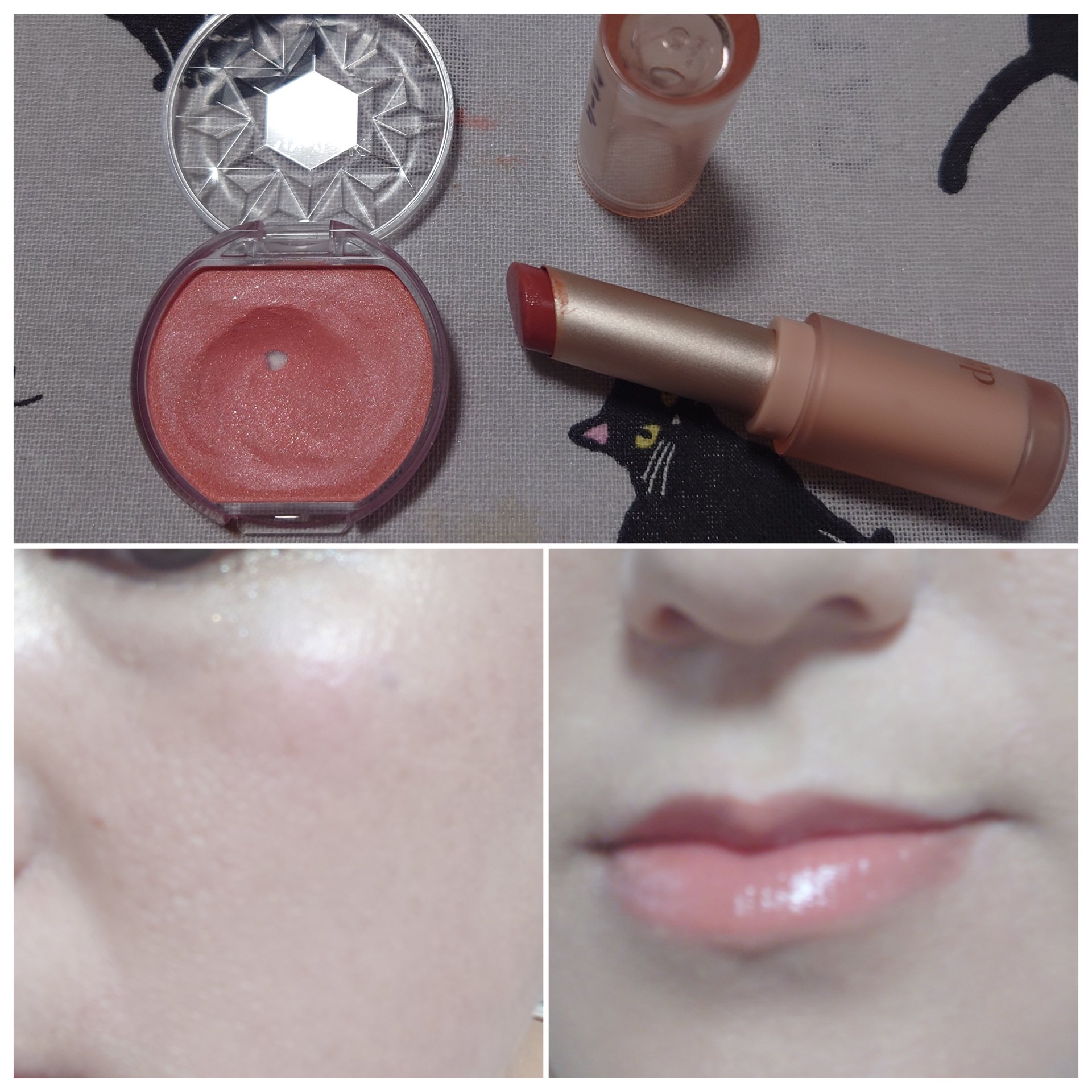 ムードグロウリップスティック/dasique/口紅を使ったクチコミ（3枚目）