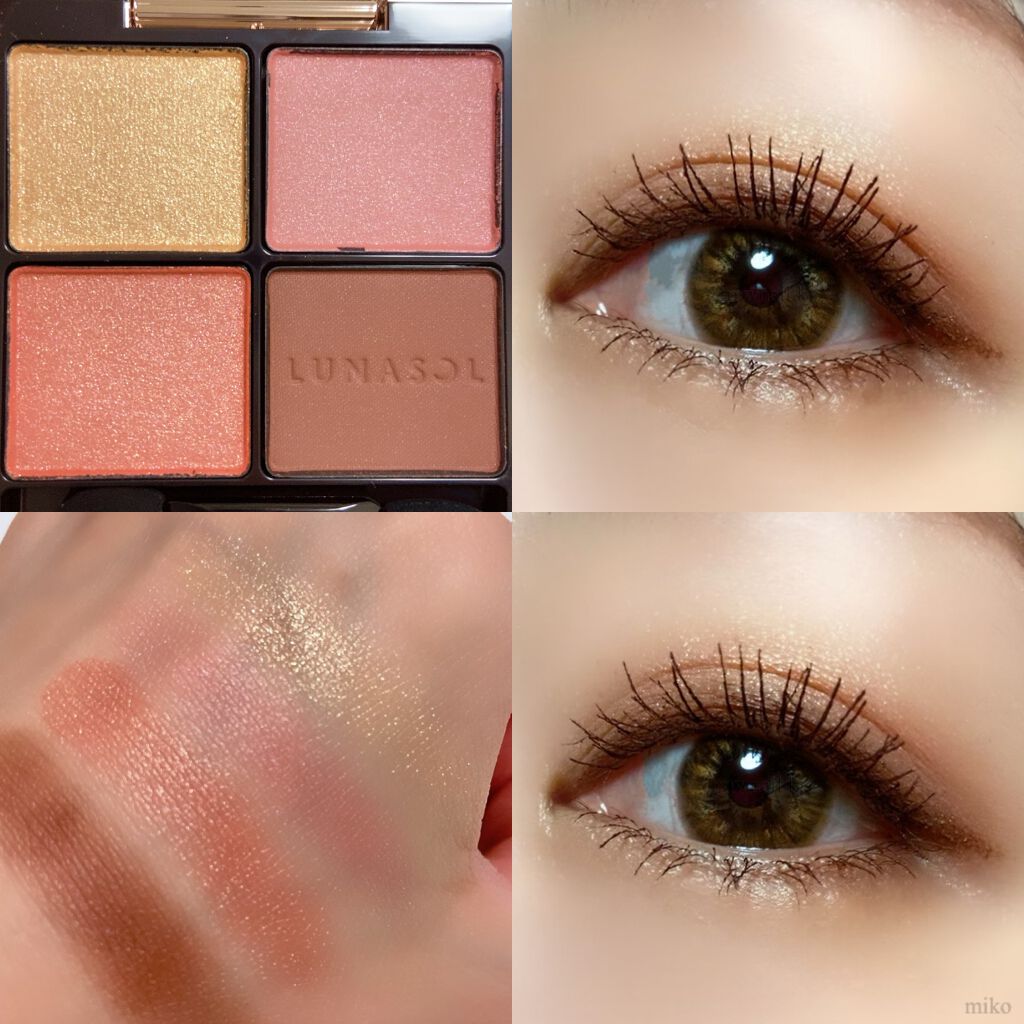 アイカラーレーション/LUNASOL/アイシャドウパレットを使ったクチコミ(3枚目)