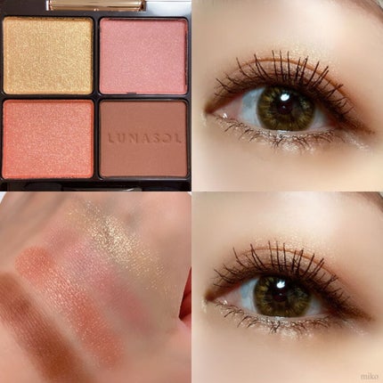 アイカラーレーション/LUNASOL/アイシャドウパレットを使ったクチコミ(3枚目)