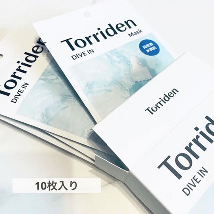 トリデン ダイブインマスクパック/Torriden/シートマスク・パックを使ったクチコミ(4枚目)