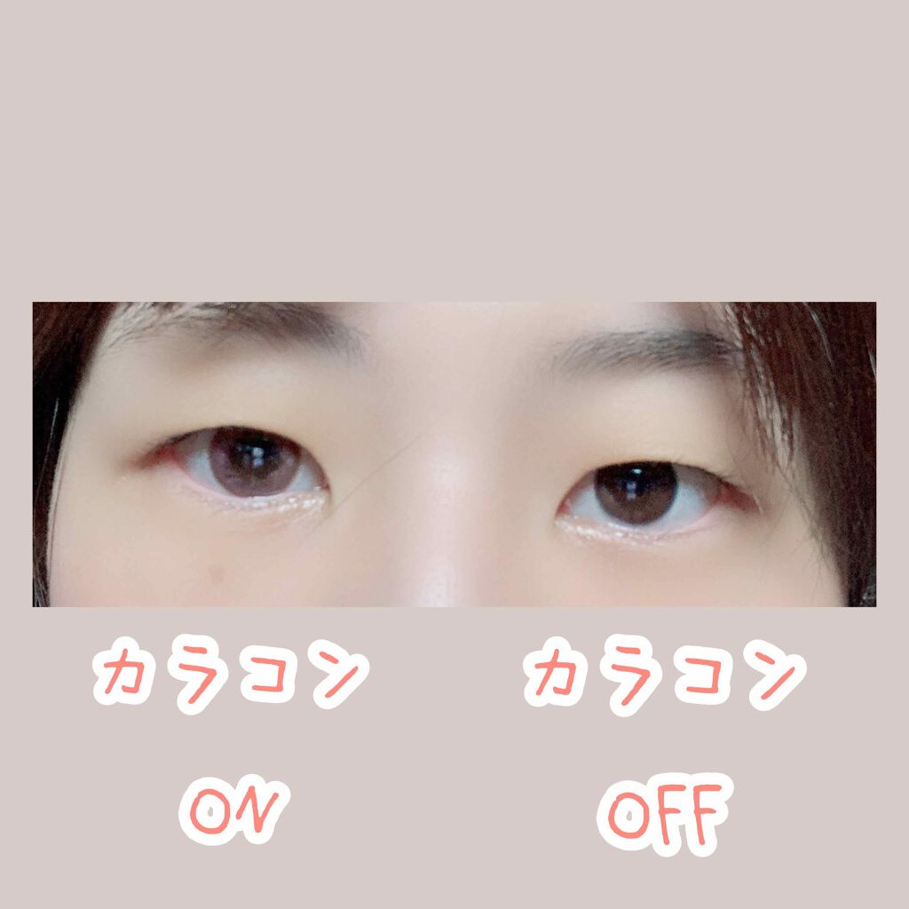 Molak 1day Molakのカラコンレポ 着画口コミ 目が小さいのがコンプレックス 目が悪い と By みいこすめ 敏感肌 Lips