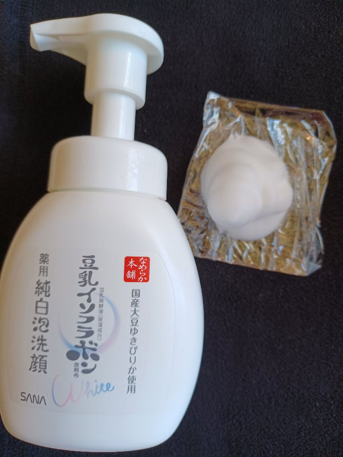 なめらか本舗 マイクロミスト化粧水 NC/なめらか本舗/ミスト状化粧水を使ったクチコミ（3枚目）