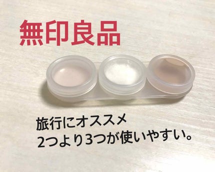 フローレスエシリアル フルイド ファンデーション/THREE/リキッドファンデーションを使ったクチコミ(1枚目)