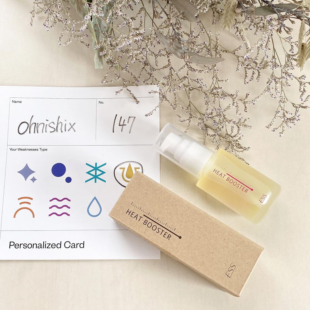 おおにし on LIPS 「ESSヒートブースターココスキンの肌診断で出たものをお試しさせ..」(1枚目)