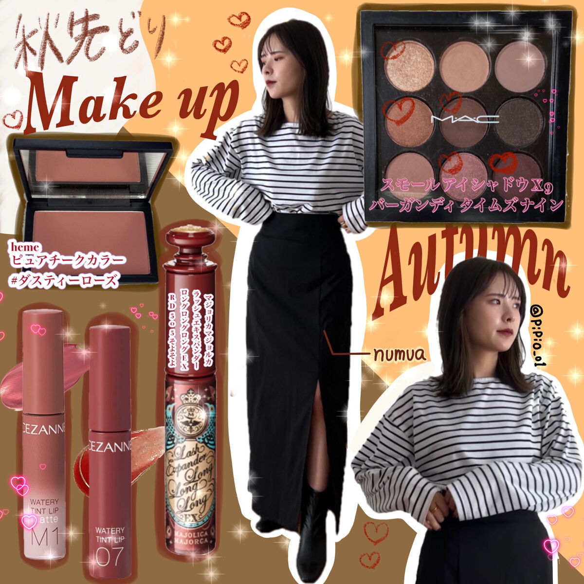 スモール アイシャドウ×9/M・A・C/アイシャドウパレットを使ったクチコミ（1枚目）