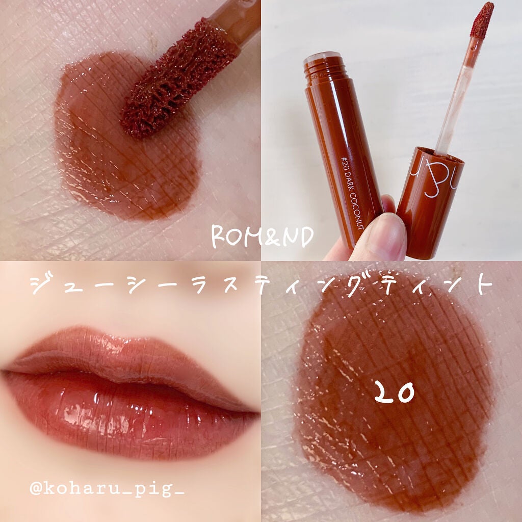 オペラ リップティント N/OPERA/リップティントを使ったクチコミ(5枚目)