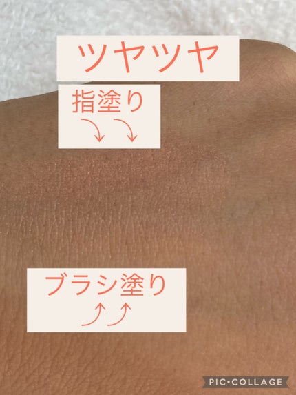 グロウフルールチークス/キャンメイク/パウダーチークを使ったクチコミ(3枚目)