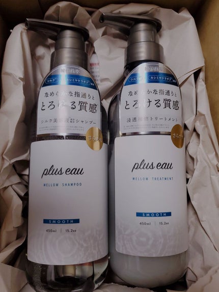 メロウシャンプー/メロウトリートメント/plus eau/市販シャンプーを使ったクチコミ(1枚目)