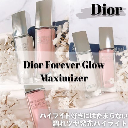 ディオールスキン フォーエヴァー グロウ マキシマイザー/Dior/ハイライトを使ったクチコミ(1枚目)