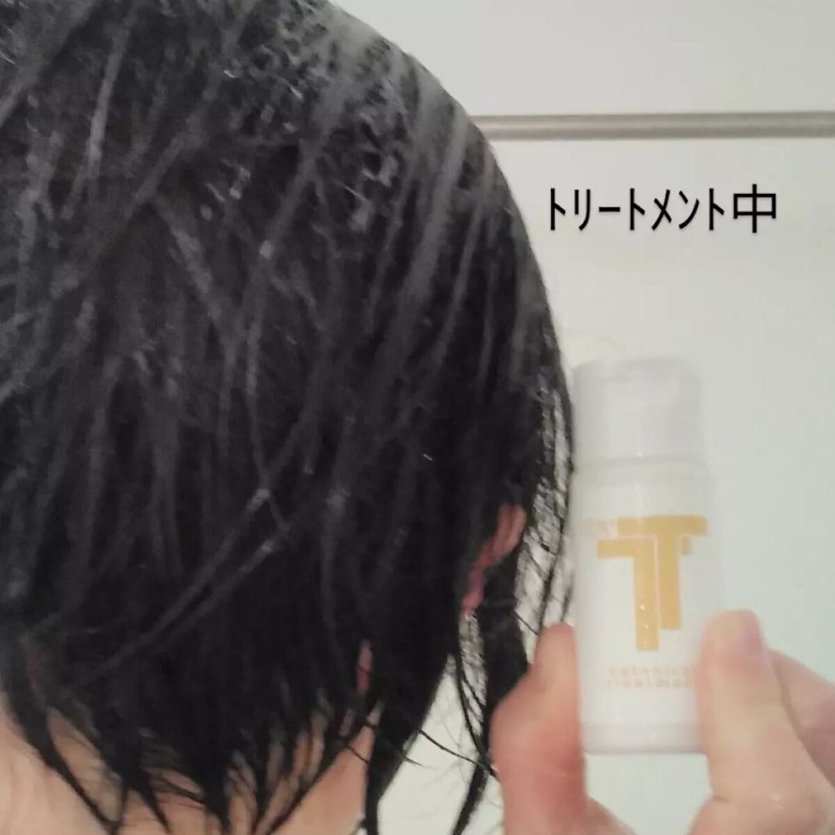 ボタニカルシャンプー /トリートメント/エルゴクリーン・ティー /シャンプー・コンディショナーを使ったクチコミ(5枚目)