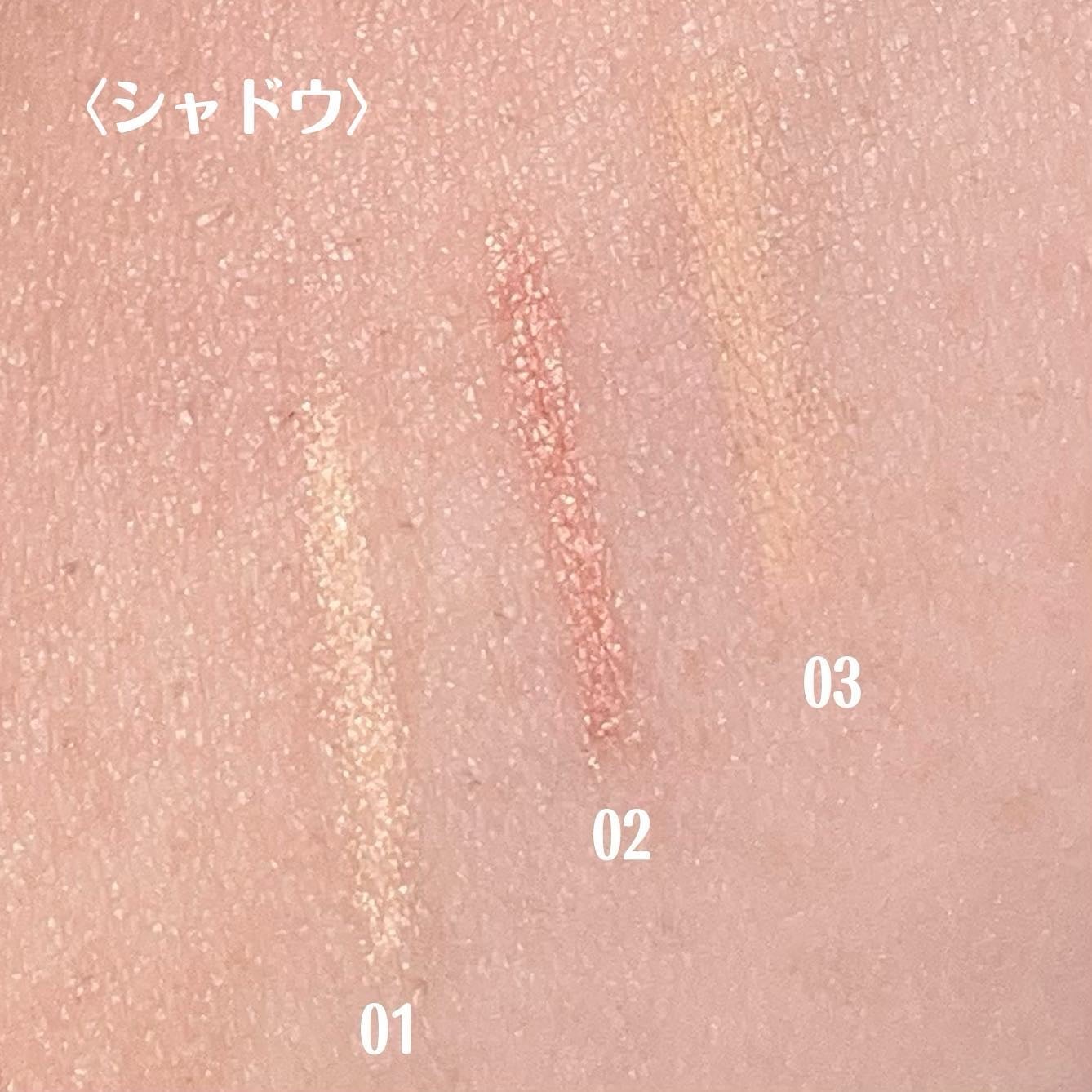 カラーグラム オールインワン涙袋メーカー/Colorgram/ペンシルアイライナーを使ったクチコミ(3枚目)