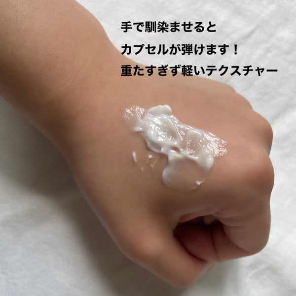 パンテーン エフォートレス クイック リペアー カプセル ヴィタミルク(洗い流さないトリートメント)/パンテーン/ヘアミルク by 💎💎💎