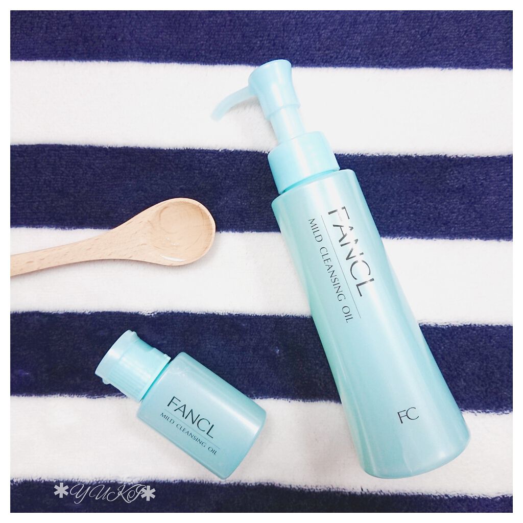 マイルドクレンジング オイル/ファンケル/オイルクレンジングを使ったクチコミ（1枚目）