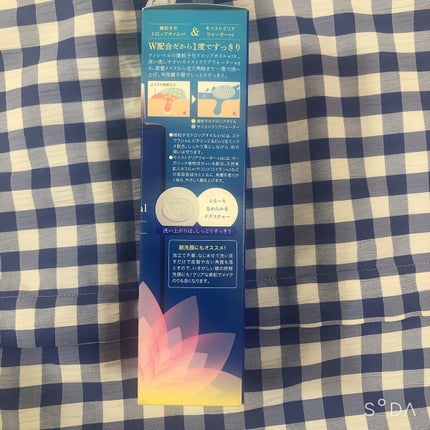 Wクレンジング /イオナ スパ&ミネラル/オイルクレンジングを使ったクチコミ(4枚目)