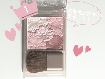 グロウフルールチークス/キャンメイク/パウダーチークを使ったクチコミ(2枚目)