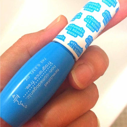 エテュセ ポアレスプライマー/ettusais/化粧下地を使ったクチコミ(1枚目)