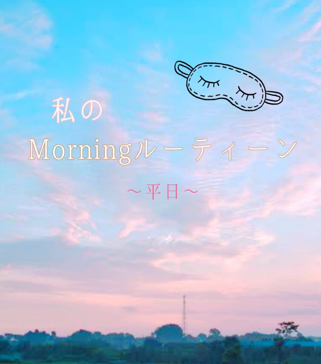 まとめ髪スティック レギュラー/マトメージュ/ヘアワックス・クリームを使ったクチコミ(1枚目)