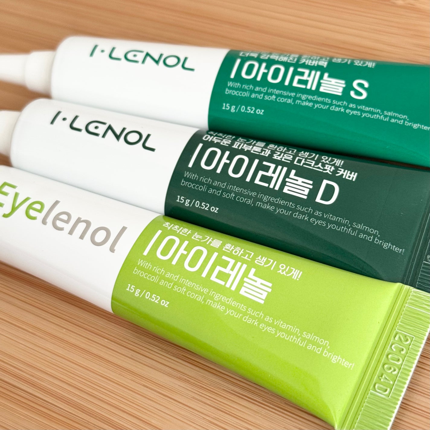 アイレノール クマクリーム/IRENOL/アイケア・アイクリームを使ったクチコミ(1枚目)