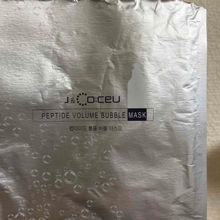 PEPTIDE VOLUME BUBBLE MASK/DR.PEPTI/シートマスク・パックを使ったクチコミ(1枚目)