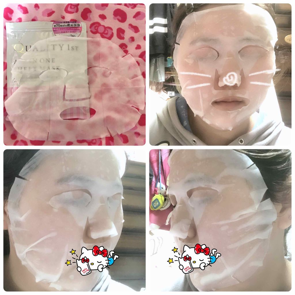 オールインワンシートマスク モイストEX/クオリティファースト/シートマスク・パックを使ったクチコミ（2枚目）