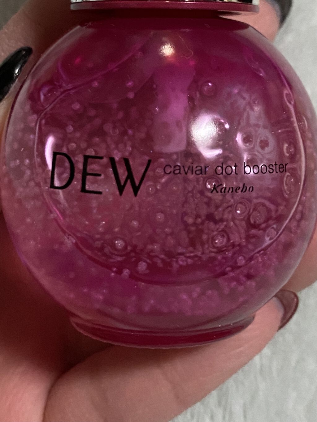 キャビアドットブースター/DEW/ブースター・導入液を使ったクチコミ（1枚目）