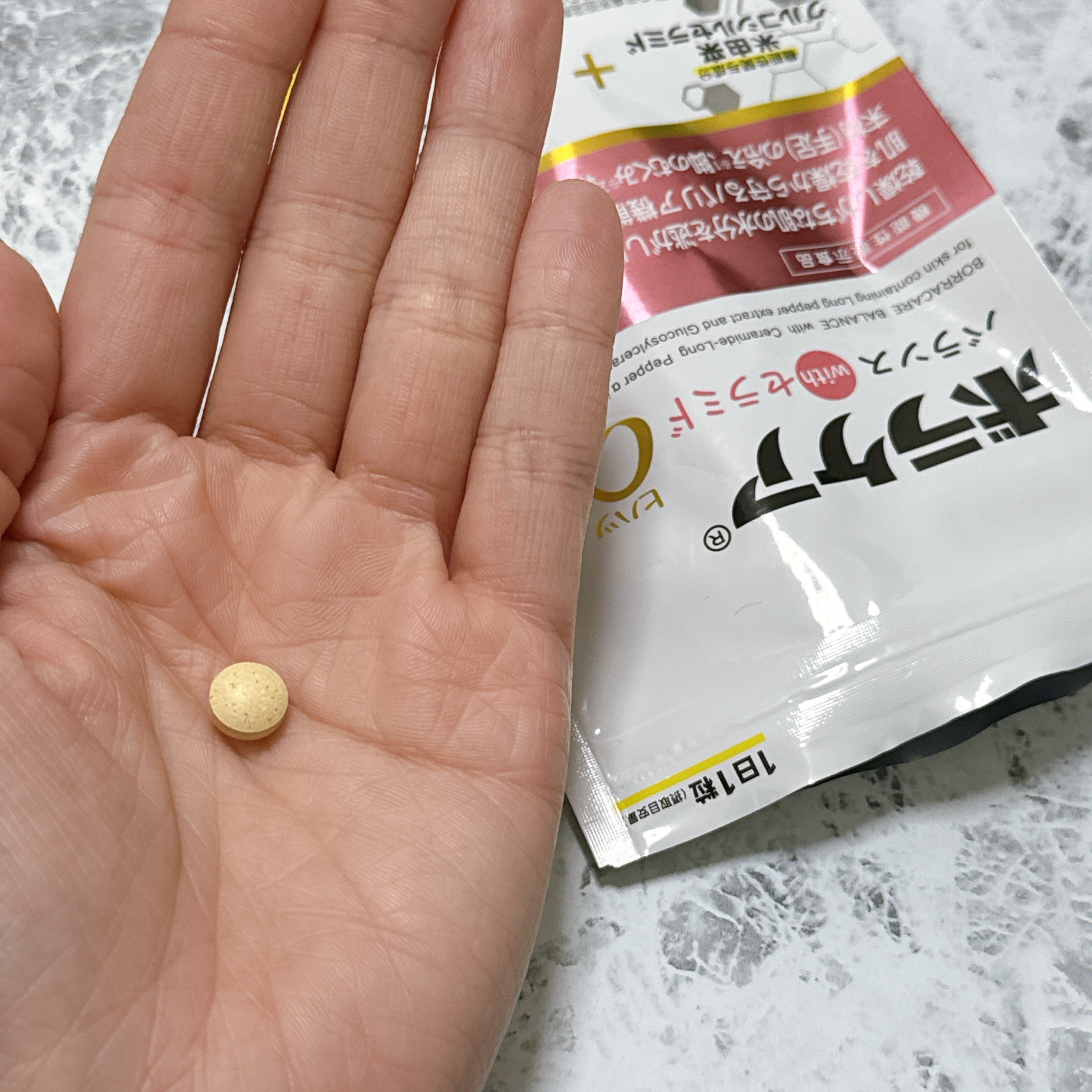 ボラケア バランス with セラミド ヒハツα/天藤製薬/健康サプリメントを使ったクチコミ（2枚目）