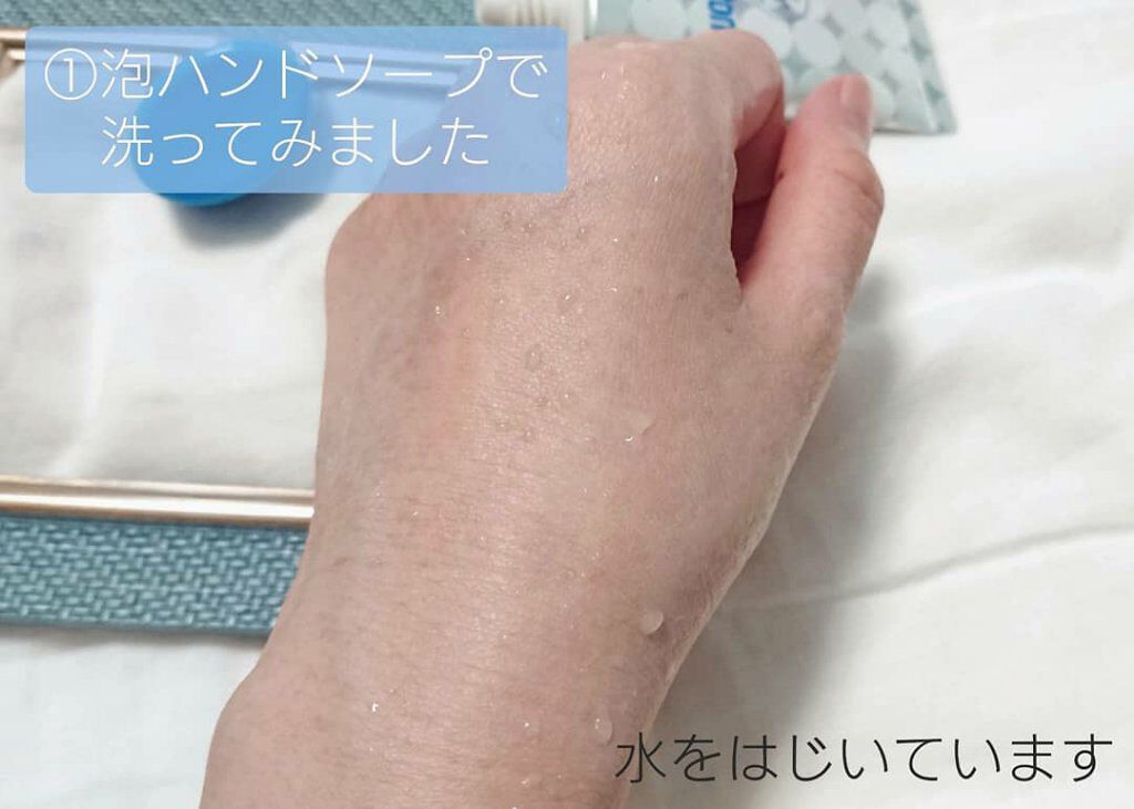 コパトーン キレイ魅せUV マシュマロ肌/コパトーン/日焼け止めクリームを使ったクチコミ(6枚目)