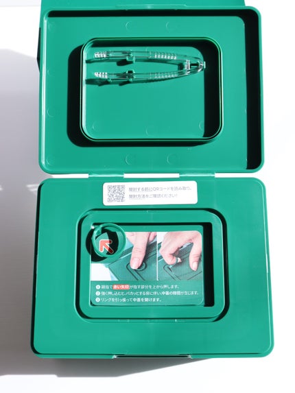 CICA デイリースージングマスク/VT/シートマスク・パックを使ったクチコミ(3枚目)