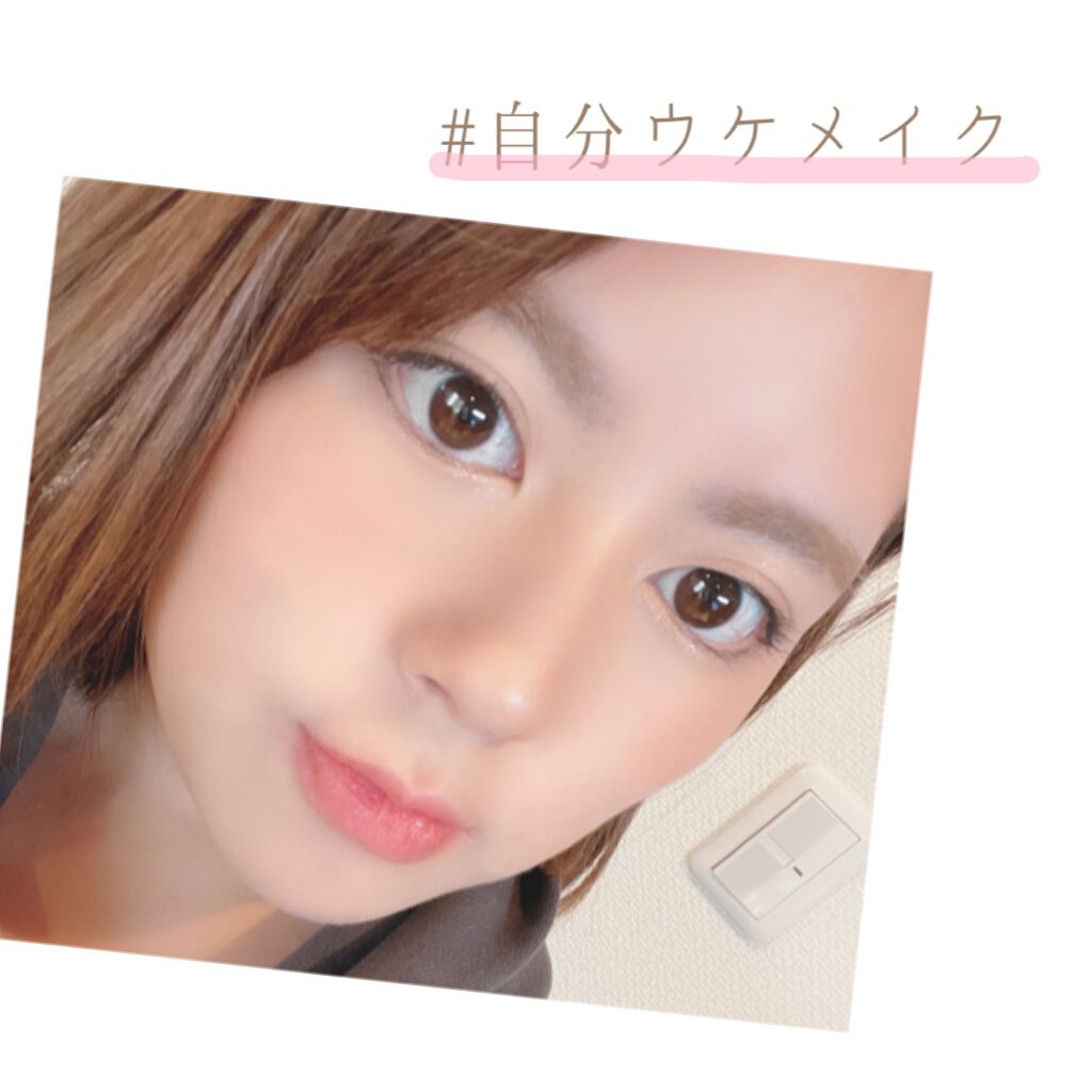 超細芯アイブロウ/CEZANNE/アイブロウペンシルを使ったクチコミ（1枚目）