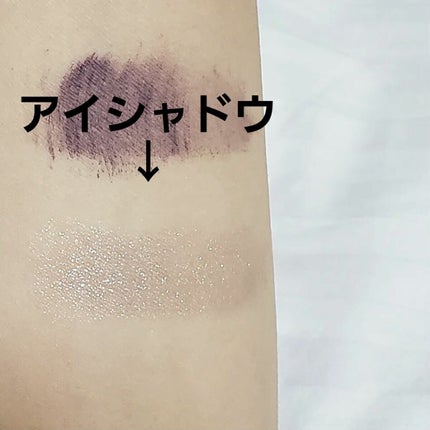 スパークリング ジェム/DAZZSHOP/ジェル・クリームアイシャドウを使ったクチコミ(4枚目)