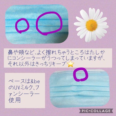 フィックス メイクアップ/CLARINS/ミスト状化粧水を使ったクチコミ（3枚目）