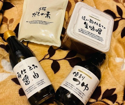 を使ったクチコミ(2枚目)