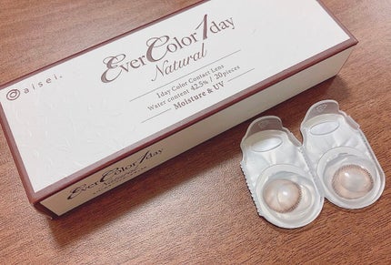 エバーカラーワンデー ナチュラル/エバーカラー/ワンデー(1DAY)カラコンを使ったクチコミ(1枚目)