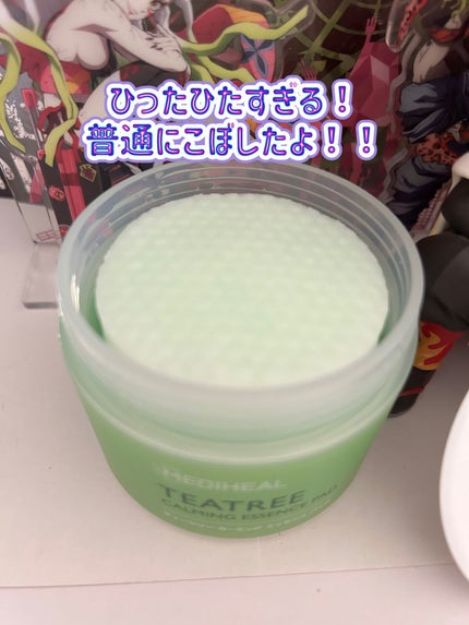 ティーツリーカーミングエッセンスパッド/MEDIHEAL/トナーパッドを使ったクチコミ(4枚目)