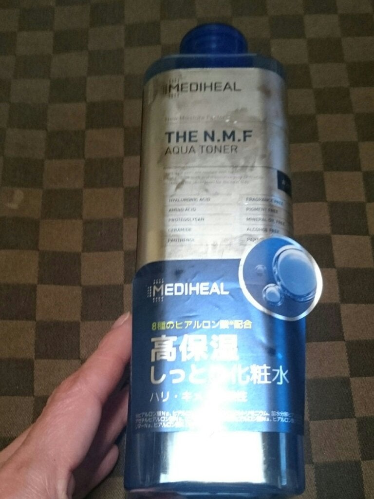 CICA スキン/VT/化粧水を使ったクチコミ(3枚目)